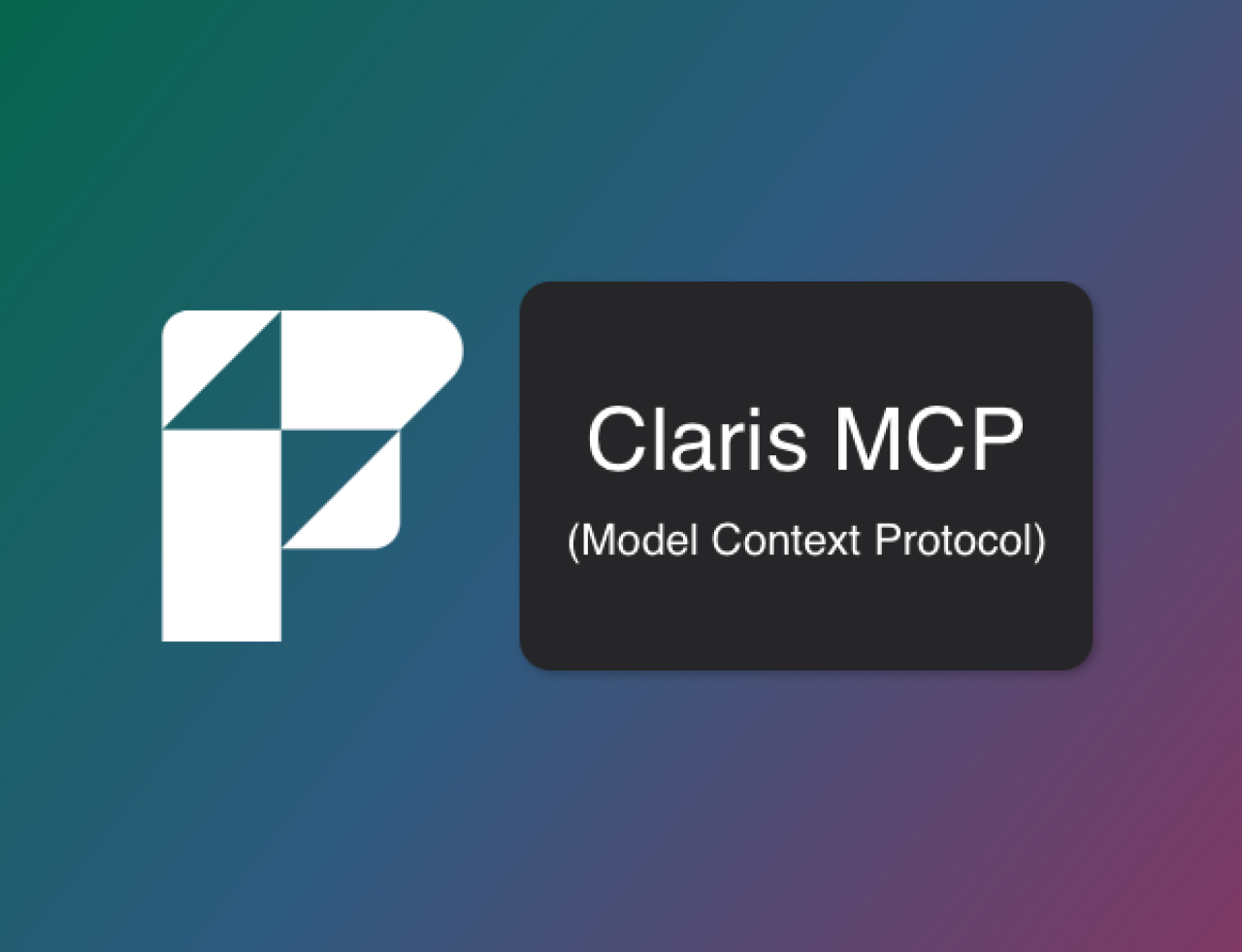Claris MCP for FileMaker.